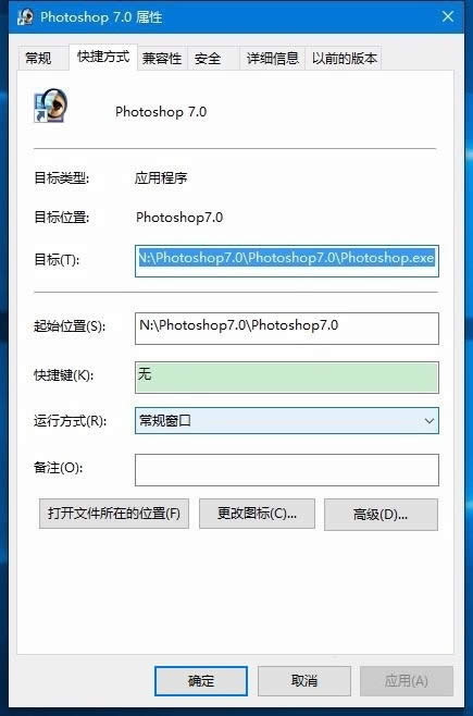 win10 ���I(y��)��ϵ�y(t��ng)���I�o�����_�������_win10���d