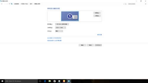 ���bwin10��I(y��)��ϵ�y(t��ng)��ݔ��Ӣ����ĸ�e��ݔ�뷨������