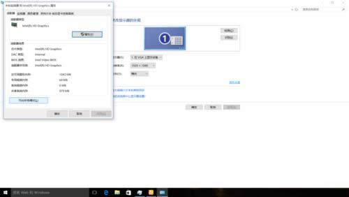 ���bwin10��I(y��)��ϵ�y(t��ng)��ݔ��Ӣ����ĸ�e��ݔ�뷨������