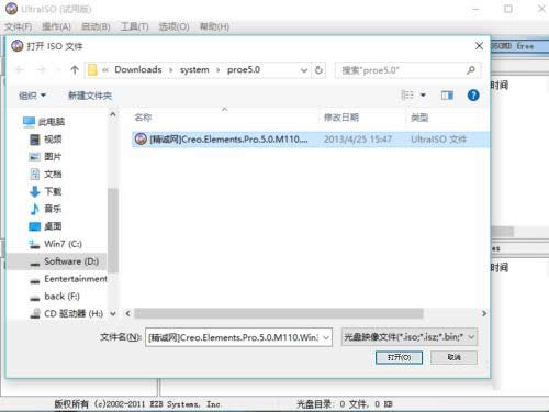 Win8系統(tǒng)升級(jí)w10 系統(tǒng)后開啟運(yùn)行對(duì)話框的三種方法