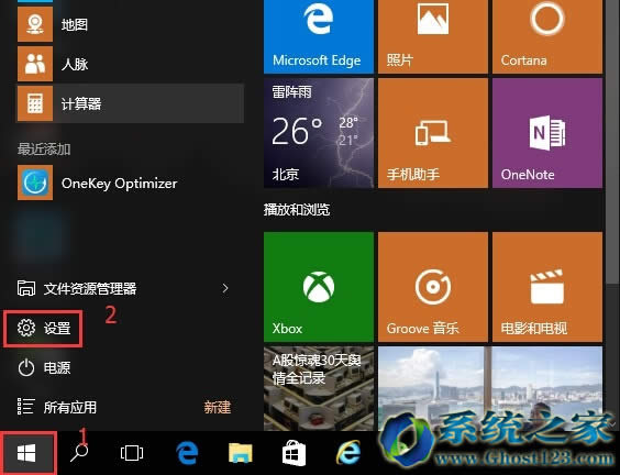Windows Phone/Mac�Ñ����ٶȾW�P����