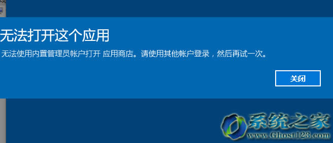 ��QWin10 1607��ϵ�y�Ñ􎤑����Ɵo�����_����