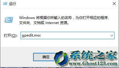 �O�ùPӛ��win10 1607ϵ�y�P�C���Ԅ�����ʹ�ú��E�ķ���