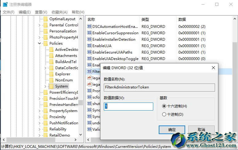 ��QWin10 1607��ϵ�y�Ñ􎤑����Ɵo�����_����