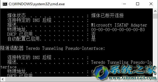 Win10����win10 1607ϵ�y��ȫ�O�÷�����W