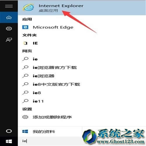 win10 1607��ʽ��ϵ�yIE/EDGE/�g�[���̶����΄ՙ�