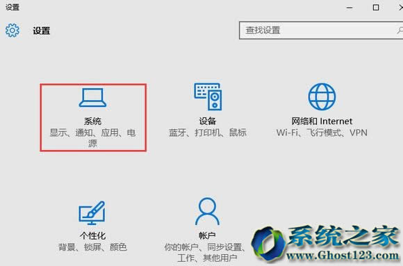 win10 1607ԭ��ϵ�yʹ���@ʾ�����ߕr�g�Զ��x�O��