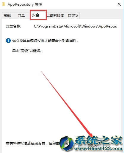 ϵ�y֮��win10������ϵ�y�r����ʾ���㮔ǰ�o���L��ԓ�ļ��A�� ��ô�k