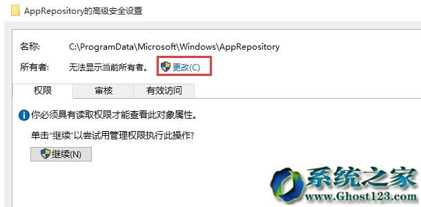 ϵ�y֮��win10������ϵ�y�r����ʾ���㮔ǰ�o���L��ԓ�ļ��A�� ��ô�k