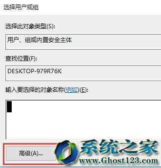 ϵ�y֮��win10������ϵ�y�r����ʾ���㮔ǰ�o���L��ԓ�ļ��A�� ��ô�k