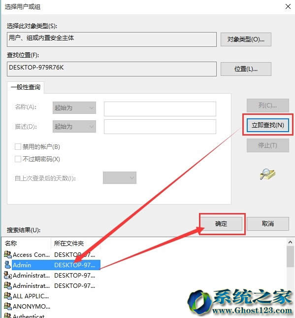 ϵ�y֮��win10������ϵ�y�r����ʾ���㮔ǰ�o���L��ԓ�ļ��A�� ��ô�k