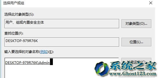 ϵ�y֮��win10������ϵ�y�r����ʾ���㮔ǰ�o���L��ԓ�ļ��A�� ��ô�k