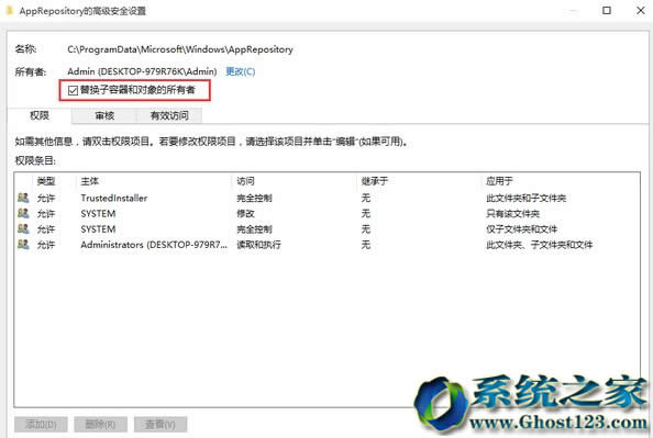 ϵ�y֮��win10������ϵ�y�r����ʾ���㮔ǰ�o���L��ԓ�ļ��A�� ��ô�k