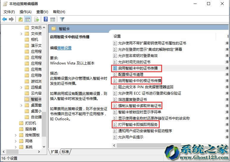ghost Win10���I��ϵ�y�����P�����ܿ�����_win10����