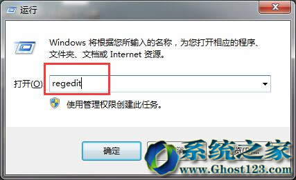 Ghost win10���I���䛽����Mȥ����