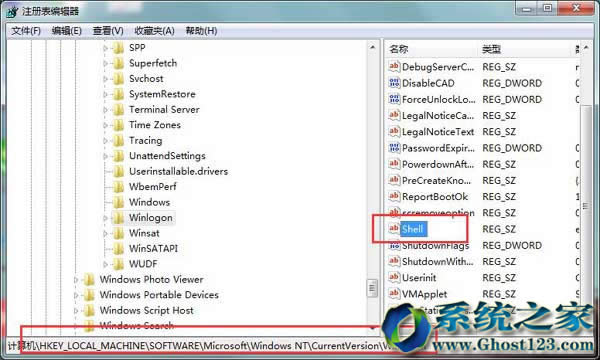 Ghost win10���I���䛽����Mȥ����