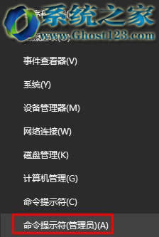 ��ʲôwin10ϵ�y���d���b��W�j�������ܑ���