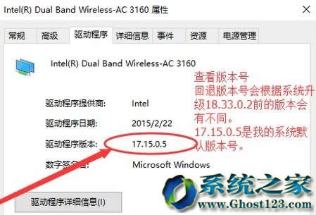 �挦win10 64λ���I��ϵ�y��wifi�{����ô�k