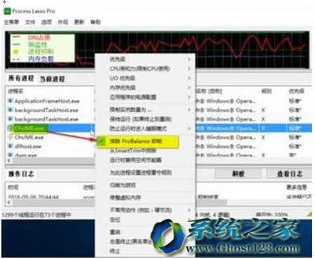 �ɷN������QWin10 1607ϵ�y�i��֮��o������_win10ϵ�y���d