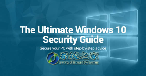 �ӏ�Win10��ȫ����ghost win10�Ñ����ڸ����ܴa