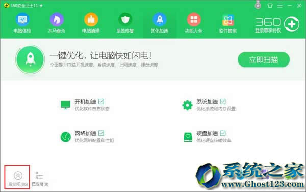 sqlܛ��������Win10���I��ϵ�y���e�`��Q����