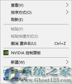關于win10 1703新的聲明(創(chuàng)作者更新)企業(yè)安全