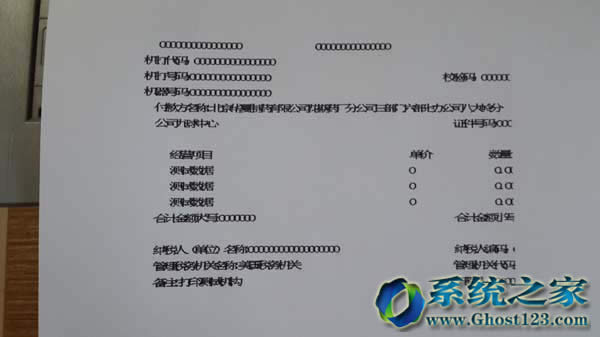 win10ϵ�y�����޸���X�ܴa�Ĳ�������