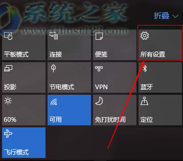 win10ϵ�y�����޸���X�ܴa�Ĳ�������