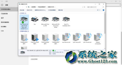 win10 1607ϵ�y��ӡ�C�������ܵ�ʹ�÷���