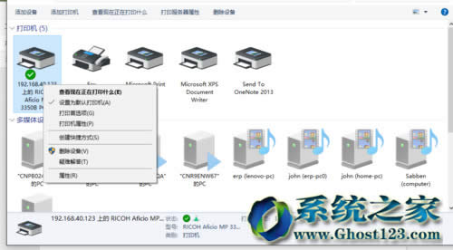 win10 1607ϵ�y��ӡ�C�������ܵ�ʹ�÷���