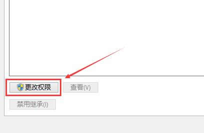 win10ϵ�y���d���b��]�Й����޸�hosts �Ľ�Q������