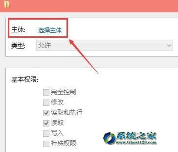 win10ϵ�y���d���b��]�Й����޸�hosts �Ľ�Q������