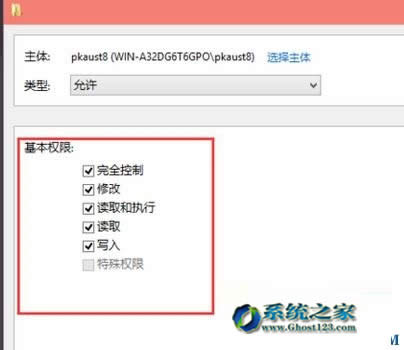 win10ϵ�y���d���b��]�Й����޸�hosts �Ľ�Q������