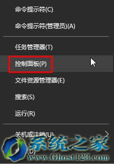 win10 64λϵ�y���������������O�Ñ���
