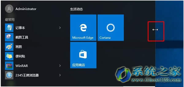 Ghost Win10ϵ�y�_ʼ�ˆθ߶Ȍ��ȵ��{��������