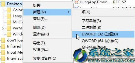 win10 64λϵ�y���������������O�Ñ���