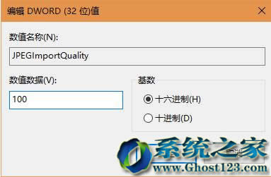 win10 64λϵ�y���������������O�Ñ���