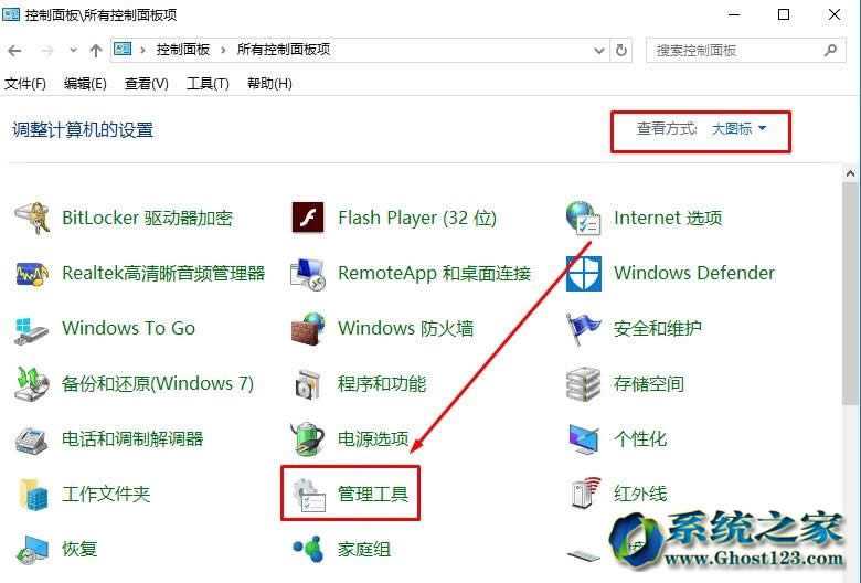 win10 64λϵ�y���������������O�Ñ���
