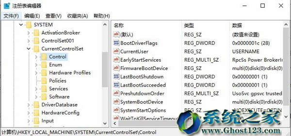 Ghost win10ϵ�y��U�P�������o���o���M�Џ��ƽ�Q����
