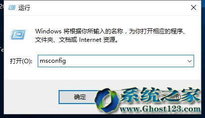 Ghost win10ϵ�y����^����ϵ�y�Pc�P�����R�e