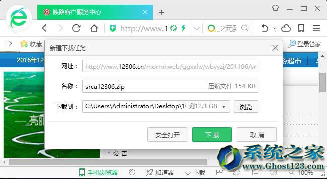 Win10 1607ϵ�y(t��ng)�Ñ��~������ȡ������