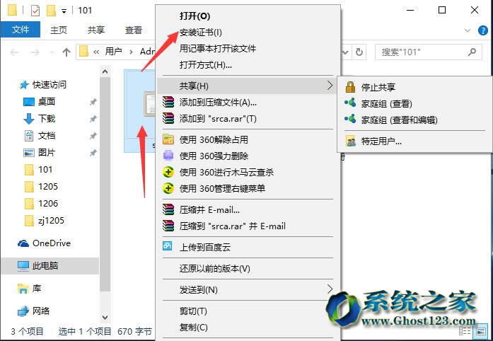 Win10 1607ϵ�y(t��ng)�Ñ��~������ȡ������