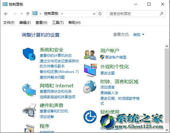 ȫ�°��bghost Win10 rs2ϵ�y(t��ng)��(y��u)��ȡ���΄ՙ�������cortana