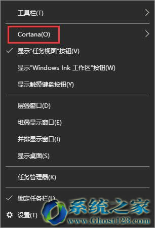 ȫ�°��bghost Win10 rs2ϵ�y(t��ng)��(y��u)��ȡ���΄ՙ�������cortana