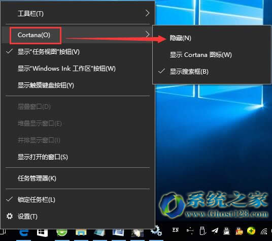 ȫ�°��bghost Win10 rs2ϵ�y(t��ng)��(y��u)��ȡ���΄ՙ�������cortana