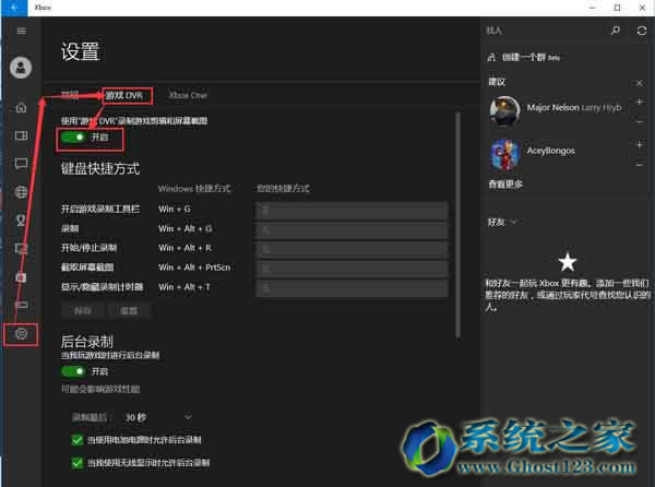 ����Win10 1607��������M��CPUռ�ȸ�