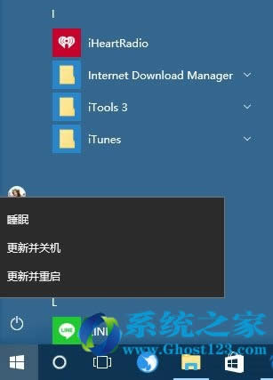 �����QWin10  14393.479���ܡ��������P�C