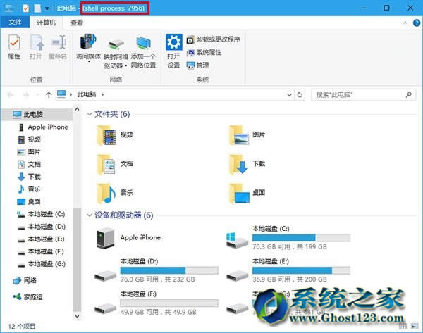 Win10ϵ�y�����׌׌�ļ��YԴ���������}���@ʾ�M��ID