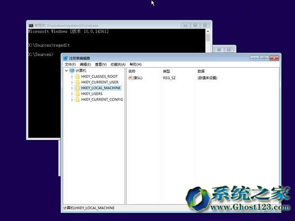 解決安裝雨林木風(fēng)Win10系統(tǒng)啟動(dòng)安全模式失敗