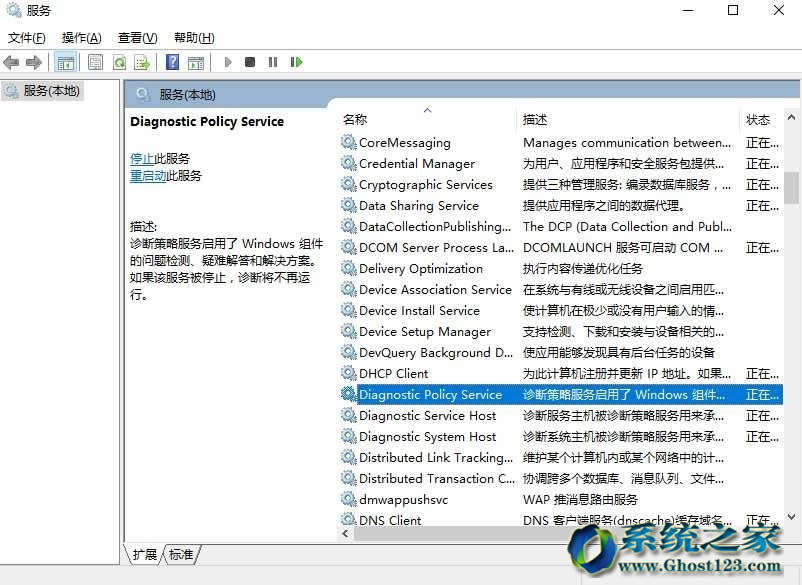 Win10 1607�汾�����̵� �������ă��ݲ��ڴ�̎